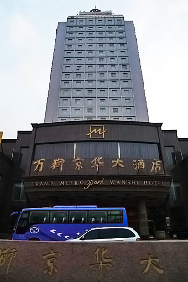 W020160813376858544309_副本.jpg