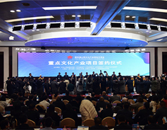 MAIN201912051832000039113386489_副本.jpg