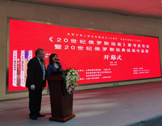 79f99c80-1b54-4527-9484-9f499f35d08d-W020191206637273648865_副本.jpg