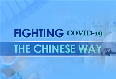 Fighting COVID-19, the Chinese way