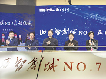 W020210130282227501969_副本.jpg
