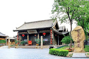d1b4b121d044457d804e4a8cdd5ac48d_副本.jpg