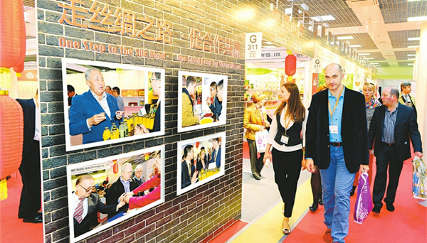 Shanxi sees rapid growth in foreign capital utilization