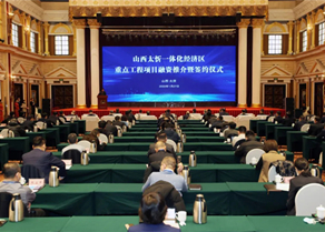 W020220129488522291258_副本.jpg