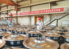 62589982a3109375854b6563_副本.jpg