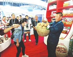 W020191001261818290866_副本.jpg