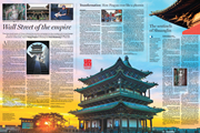 62e1cfb5a310fd2bec98e69b_副本.jpg