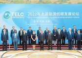 W020220902593676420295_副本.jpg