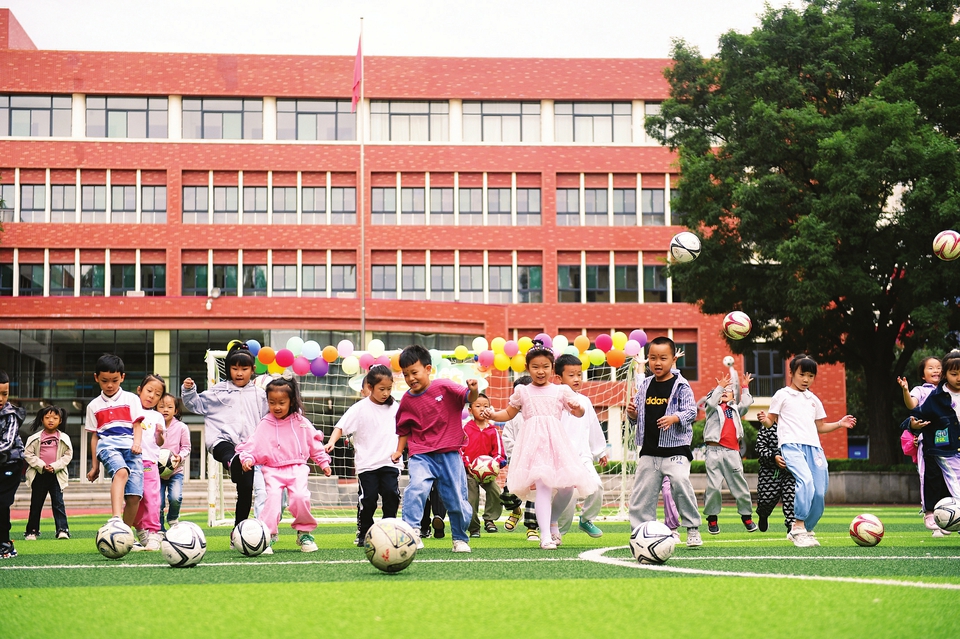 Long-term investments in Shanxi's well-being