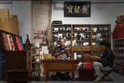 W020220929387907229446_副本.jpg