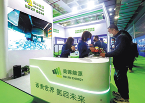 648b9854a3106e739c15a453_副本.jpg