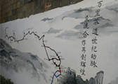 W020220523698952232821_副本.jpg