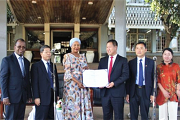 Shanxi medical donations to Malawi