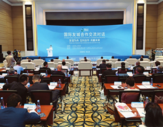 e65093e4-50f5-496f-91ba-e6698f8b7ba5-rBDPKmT5HKeAYoK4AAj_nOPm-fY43_副本.jpg