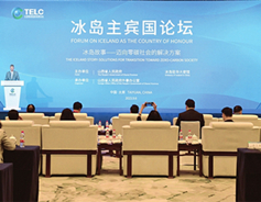 W020230907329924675234_副本.jpg