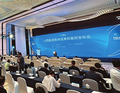 6bf2d80850afa5a53201339f1cc29ff3_副本.jpg
