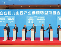 W020230908310985598949_副本.jpg