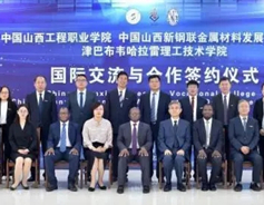 b999a9014c086e06a5f079cf26f5abf808d1cbe0.webp_副本.jpg