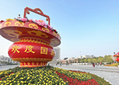 13082642_76090a56-b390-4eb2-9c13-eed2b9a9cb9a_副本.jpg
