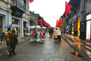 e424426cfe0d5e60ac28312a922c7a05_副本.jpg