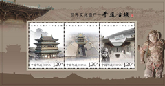 1701743407262092170_副本.jpg