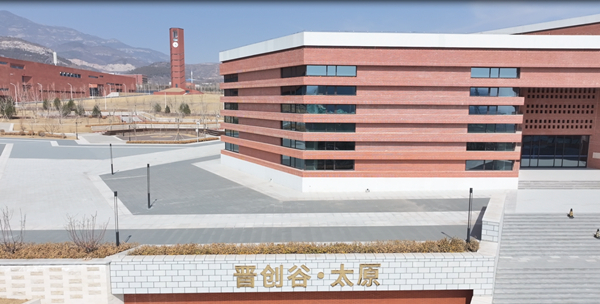 0bee8c0d-5b93-4eef-b359-22d465a81c01-W020240318697448909661_副本.jpg