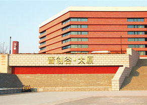 W020240116620310041481_副本.jpg