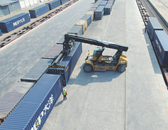 1st intl freight train from Taiyuan to Moscow sets off 