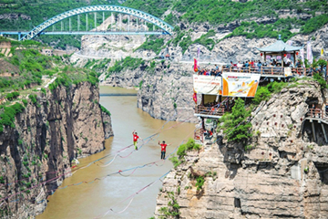 International group stuns at Highline Challenge in Shanxi