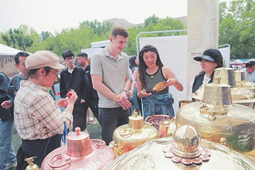 Shanxi shows charm at BLCU World Culture Carnival