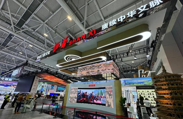 W020240524214981490590_副本.jpg