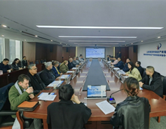 Shanxi welcomes Latin American delegation