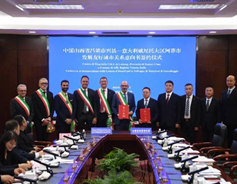 Italian delegation visits Shanxi for exchange and cooperation