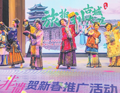 非遗过年_副本2.jpg