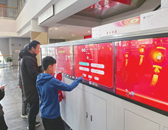 山西图书馆_副本2.jpg