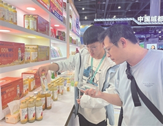 杭州食博会_副本.jpg