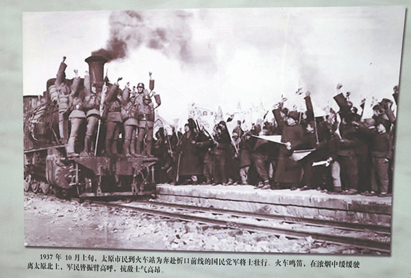 抗战2_副本.jpg