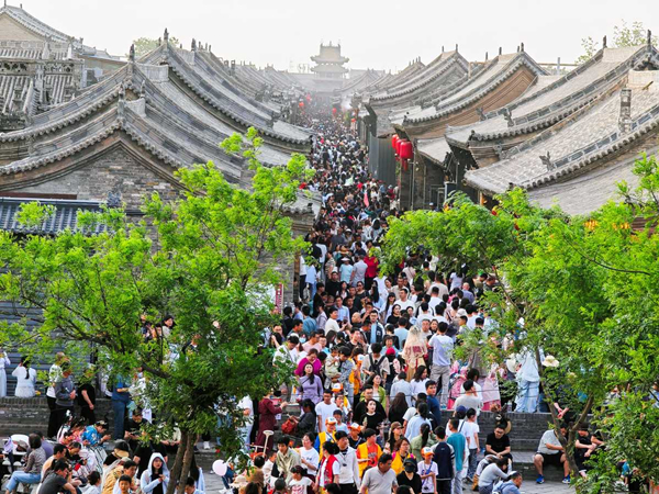 五一旅游1_副本.jpg