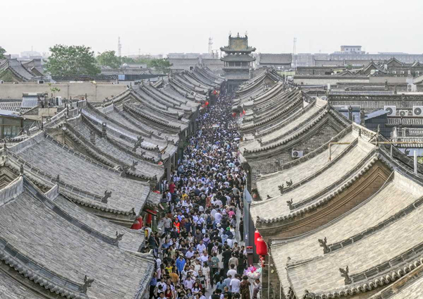 五一旅游6_副本.jpg