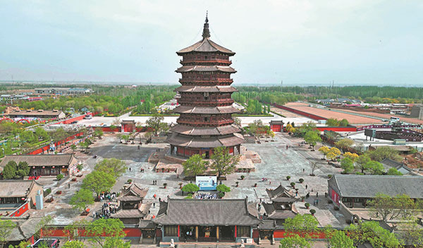 山西旅游2.jpeg