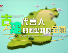 封面图_副本第四集.jpg
