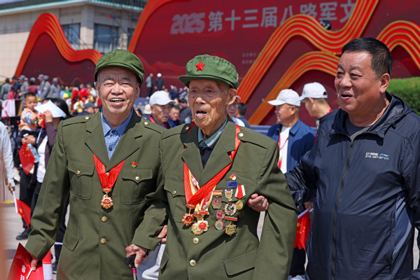 红色旅游_副本.jpg