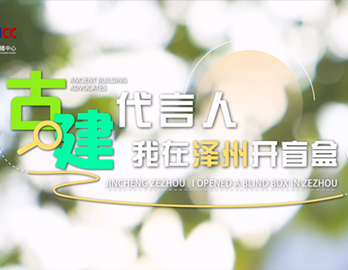 第二集_副本.jpg
