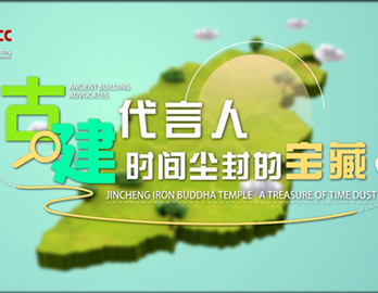 封面图_副本第四集.jpg