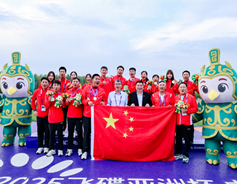 中国队合照_副本2.jpg