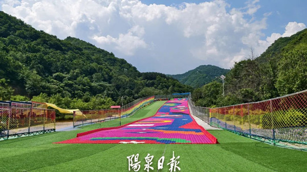 翠峰山1_副本.jpg