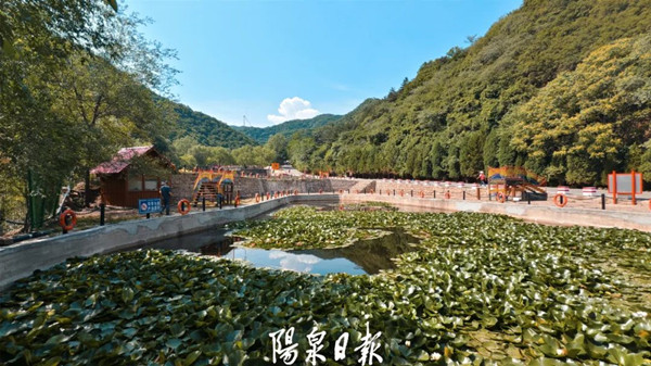 翠峰山_副本.jpg