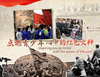 习大大视频_副本.jpg
