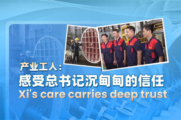 山西阀门企业视频封面_副本.jpg