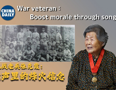 老兵回忆封面_副本.jpg